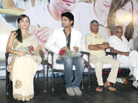 Kamala Cinemas